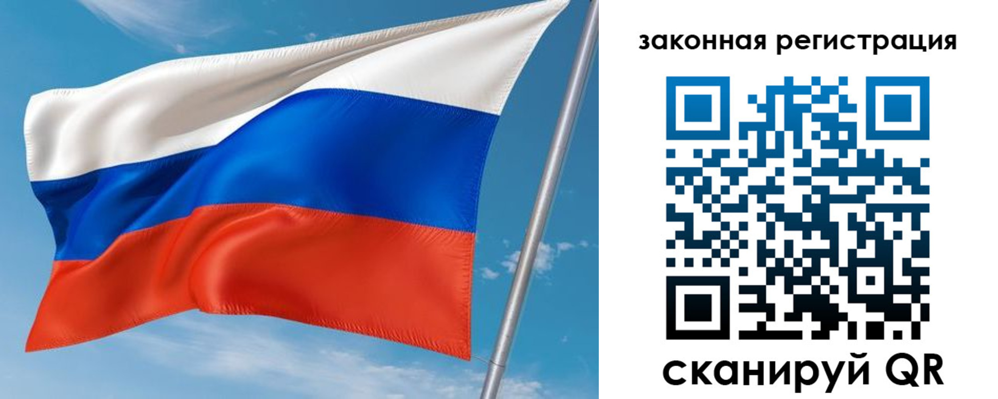 прописка паспорт в Оленегорске